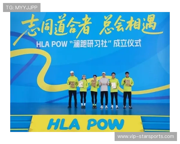 体育新闻中心聚合本地体育社群力量，体育 新闻