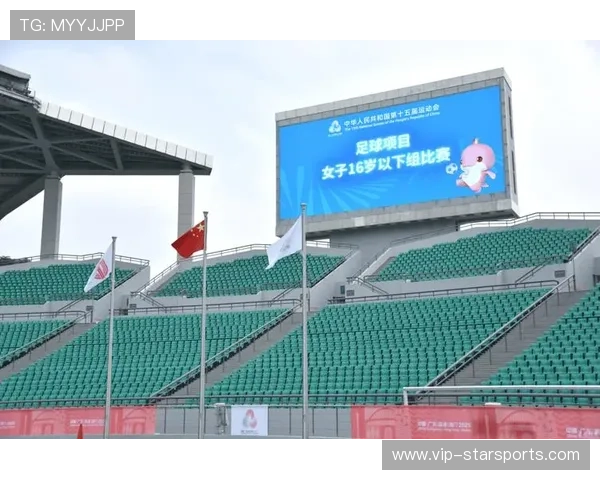 城市为赛事提供专项场馆维护补贴保障比赛质量，竞赛场馆运行