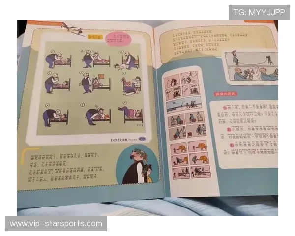 篮球教会我们不怕失败,篮球教会了我什么作文 篮球教会我们不怕失败,篮球教会了我什么作文