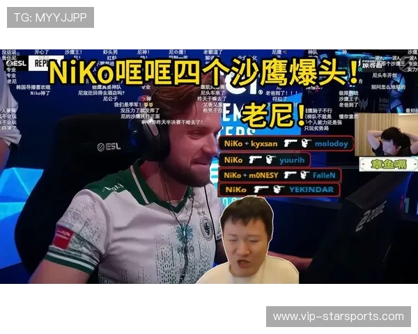 NiKo急停爆头依旧世界级